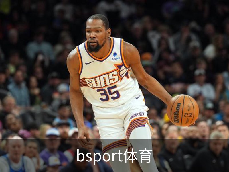 B体育-B体育官方网站-BSPORTS
